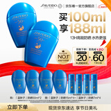 资生堂（SHISEIDO）蓝胖子防晒霜双支装 夏季清爽防水防汗防晒黑户外隔离高倍防晒