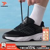 耐克（NIKE）男鞋夏季新款比赛实战缓震训练鞋休闲鞋耐磨运动篮球鞋子男 JORDAN/经典黑白/舒适脚感 39 （内长245mm）