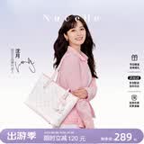 纽芝兰（NUCELLE）飞马托特包2026轻奢小众单肩手提大容量通勤女士包生日礼物送女生
