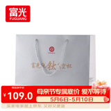 富光纯钛真空杯288mL袋子户外(不含杯子)