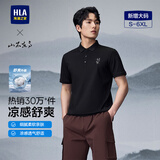 海澜之家短袖POLO衫男透气舒适翻领短袖男夏季黑色6XL