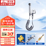 潜水艇（Submarine）F415亮银色三角阀套装一进二出角阀增压喷枪妇洗器可接马桶