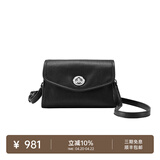 裘真信封包女链条斜挎单肩包休闲复古小包植鞣头层牛皮包包 黑色-中号