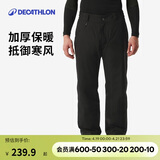 迪卡侬滑雪裤SKI100男士防水宽松大码单板双板保暖5333779