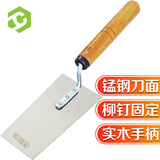 彩弘 木柄锰钢灰匙抹灰刀 水泥瓦工专用砌砖铁批灰铲刮腻子工具抹泥刀
