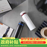 乐扣乐扣（LOCK&LOCK）菲特旋盖轻量保温杯情侣杯商务杯 白红黑蓝450ml*2 LHC4131S602