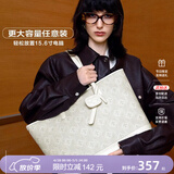 纽芝兰（NUCELLE）包包女款2026轻奢小众上班通勤大容量电脑托特包单肩手提包礼物女