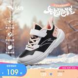 安踏儿童运动鞋男女童棉鞋秋冬大童革面加绒保暖元气跑步鞋A22546968