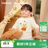 巴拉巴拉童装儿童毛衫宝宝针织衫男童女童内搭2025冬卡通209425103206