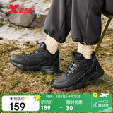 特步女鞋运动休闲老爹鞋冬季保暖防滑耐磨2025新款游牧增高休闲鞋子女