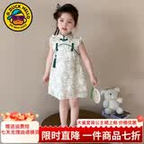G.duck童装女童连衣裙夏季儿童汉服女宝宝旗袍裙周岁礼服洋气中国风裙子 杏色 110 （建议身高100cm 4-5岁）cm
