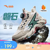安踏儿童男女大童棉鞋冬季舒适保暖儿童运动加绒二棉鞋A12446933