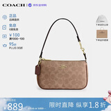 蔻驰（COACH）【品牌直供】女包Nolita麻将包手提包 棕黑色CW426礼物送女友