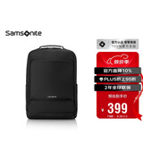 新秀丽双肩包17英寸笔记本电脑包男女背包商务旅行大容量升级款TX6礼物