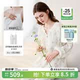 嫚熙（EMXEE）睡衣春夏季孕妇装衣服裤子哺乳待产产后月子服家居服套装弹力丝麻 绮幻花信（哺乳吊带三件套） L