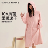 三利连帽浴袍女浴裙吸水秋季可穿浴巾可裹浴衣穿戴式带帽斗篷浴裙长袖