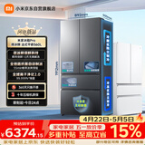 米家小米Pro560L法式多门冰箱微冰鲜自动制冰双系统超薄嵌入式京东自营BCD-560WFSGPDIN国家补贴