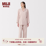 MUJI 女式 无侧缝 双层纱织 长袖睡衣家居服套装纯棉26年春季女装女款 浅粉红色 L 上装165/88A 下装165/70A