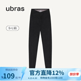 ubras仿牛仔高腰收腹加绒打底裤女保暖时尚高弹可外穿 黑色交叉款 1条 M