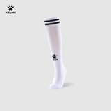 卡尔美（KELME）儿童长筒足球袜防滑毛巾底专业比赛训练运动高筒袜子 白色 