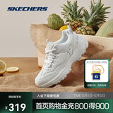 斯凯奇奥利奥|女鞋黑白老爹鞋复古熊猫鞋透气运动鞋88888250