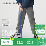 巴拉巴拉童装儿童裤子男童女童长裤秋冬装运动百搭休闲裤时尚卫裤束脚裤潮