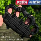 浙睿防身指虎刀防身武器合法随身战术装备手指虎拳刺带刺合法随身自卫 黑色-恶灵指虎【加厚款-全缠绳】