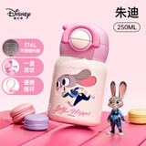 迪士尼（Disney）水杯儿童保温杯学生316不锈钢运动杯子女便携小巧吸管口袋杯礼物