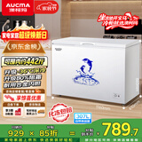 澳柯玛（AUCMA）307升单温冷柜家用减霜大冰柜 冷藏柜冷冻柜转换卧式冰箱雪糕柜一级能效 BC/BD-307HNE 以旧换新