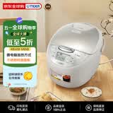 虎牌（TIGER）电饭煲 智能预约微电脑加热电饭锅 JAX-S18W-CZ 驼色 5L 厨房热门