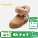 巴拉巴拉儿童雪地靴加绒加厚女童棉靴冬季中筒靴子防滑甜美保暖潮