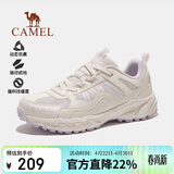 骆驼（CAMEL）【盘龙】户外登山鞋男女越野运动跑鞋防泼水防滑徒步鞋   36