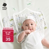 babycare新生儿枕头婴儿纱布枕透气宝宝枕头0-6月可机洗 林中白鹿40*20