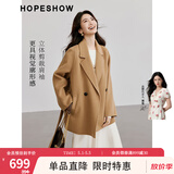 红袖100%绵羊毛呢外套冬季新款女装翻领高级质感显瘦气质双面呢大衣 驼色013 M