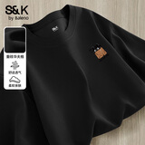 班尼路（Baleno）S&K系列短袖t恤男款夏季潮流宽松透气半袖新款简约百搭休闲上衣