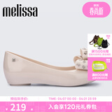 梅丽莎（melissa）蝴蝶结低跟时尚通勤休闲女士单鞋33680 米白色 36