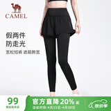 骆驼（CAMEL）弹力假两件健身裤女高腰紧身跑步长裤 Y23BA4L0029C 幻影黑  XL