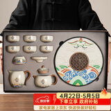 轻松舍汝窑茶具套装高档陶瓷茶壶泡茶器全套礼盒长辈新婚乔迁年会伴手礼
