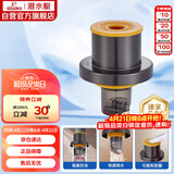 潜水艇（Submarine）SQG-3X厨房下水道防臭封口器卫生间洗衣机下水管防溢水密封塞圈