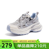 骆驼（CAMEL）银月户外复古老爹鞋厚底休闲鞋 L24A283742A 灰/蓝 37