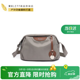莱夫帆布单肩包女简约大容量双主袋斜挎包百搭枕头包母亲节礼物
