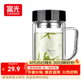 富光双层玻璃杯商务泡茶杯子 大容量男女耐热办公水杯带把黑色320ml
