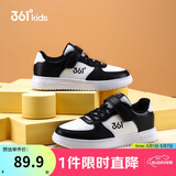 361°儿童四季板鞋男女童(3-12岁)百搭魔术贴滑板鞋小白鞋 白37