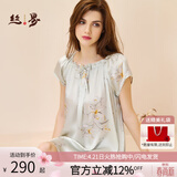 丝界重磅真丝睡衣娃娃公主裙短袖宽松睡裙女桑蚕丝印花家居服节日礼物