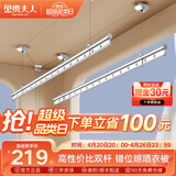 金贵夫人双杆手摇式晾衣架阳台专用升降晾衣杆手动室内顶装晒衣架凉衣架 冰川银 2.0m 双杆 圆杆24孔【高硬度碳钢】