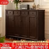 方寸毫厘 鞋柜 实木鞋柜玄关柜入户门厅柜美式乡村多用途储物柜实木家具 四门鞋柜 深胡桃色（长1.4米） 柜体整装发货