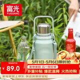 富光保温杯大容量316L不锈钢水杯男女学生户外手提茶杯子1200ml