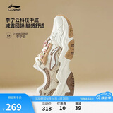 李宁红糖 幸运“姜”至丨经典休闲鞋女鞋夏季减震回弹运动鞋AGCV368