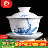 MULTIPOTENT功夫茶具三才盖碗手绘青花荷韵薄胎瓷泡茶碗伴手礼物