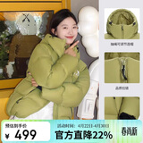 骆驼（CAMEL）女装短款羽绒服百搭保暖加厚菱格羽绒外套面包服 734CA6B619